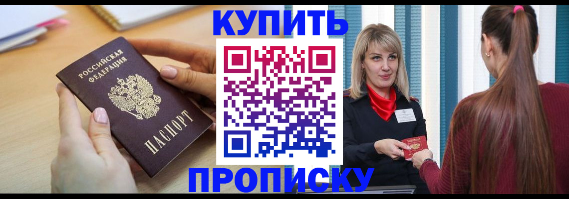 форма 3 в Красном Сулине